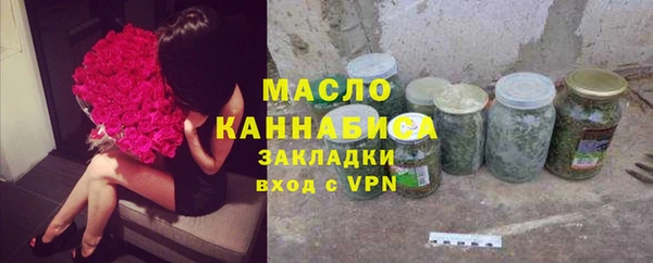 МДПВ Наволоки