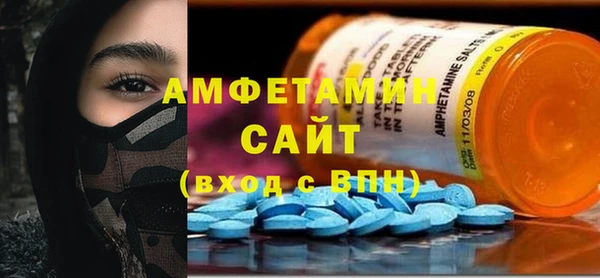 спайс Надым