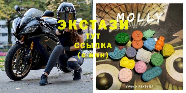марихуана Михайловка