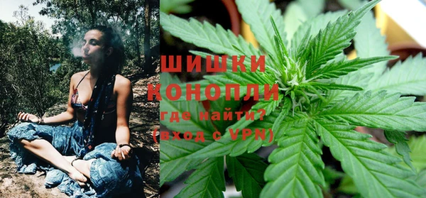 альфа пвп VHQ Навашино
