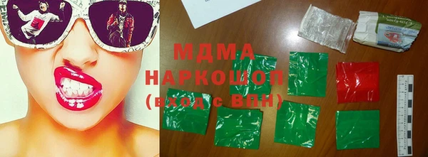 спайс Надым
