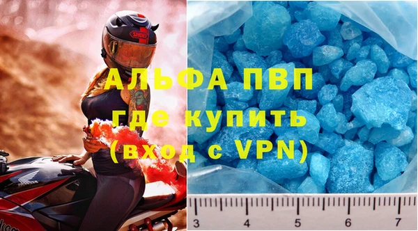 МДПВ Наволоки