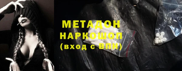 МДПВ Наволоки