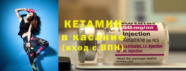 МДПВ Наволоки