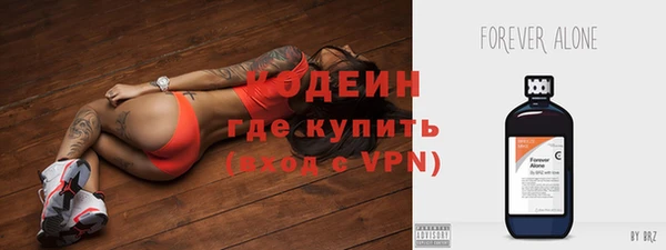 спайс Надым