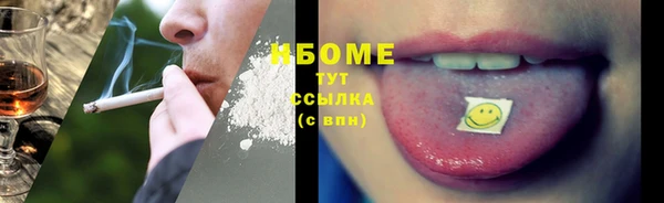 МДПВ Наволоки