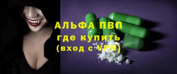 МДПВ Наволоки