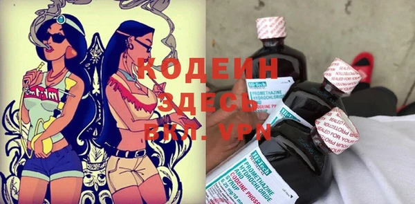 МДПВ Наволоки