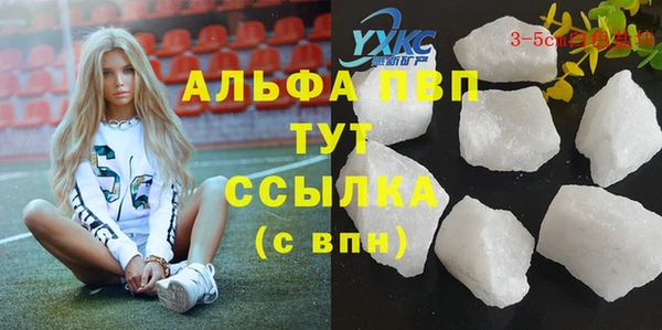 МДПВ Наволоки