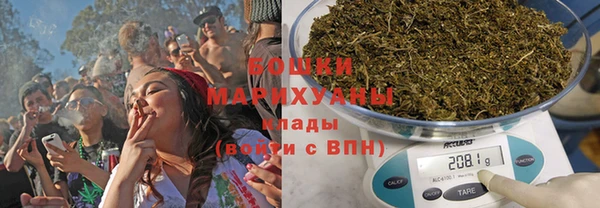 кокаин перу Михайловск