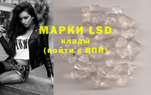 МДПВ Наволоки