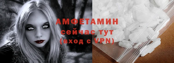 спайс Надым
